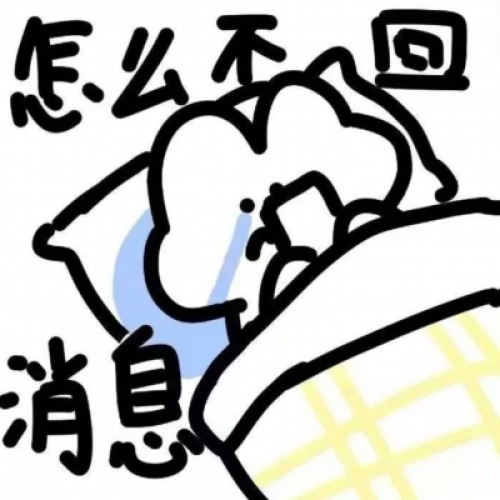 汤姆猫情侣头像 第3张