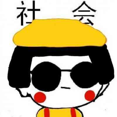 汤姆猫情侣头像一左一右高清 第13张
