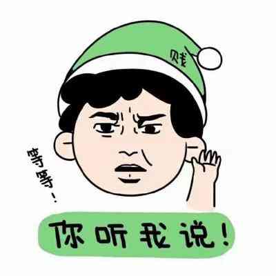 情侣头像小众高级部位头 第3张