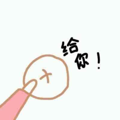 原神钟离情侣头像 第7张