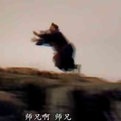 超级明显的情侣头像一对 第2张