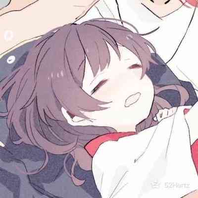 被淦的情侣头像动漫 第1张