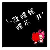 小猫头像卡通图片 第16张