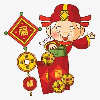 2024好运微信头像男用 第11张