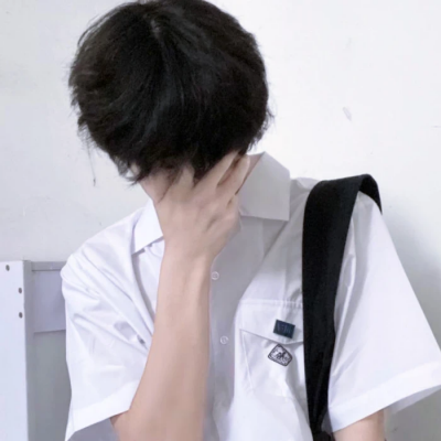 微信头像简约干净男 第12张
