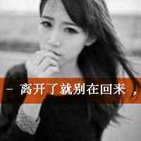 2025头像女最新版的手绘 第13张