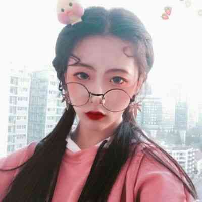 好看女生头像韩系真人 第1张