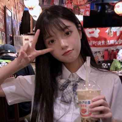 好看女生头像韩系真人 第7张