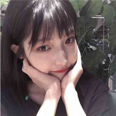 真人头像女挡脸高清 第4张