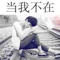 男性头像漫画 第6张