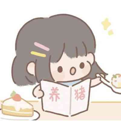 2025情侣头像一人一半 第12张
