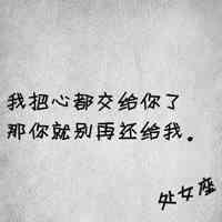 头像上加文字 第6张