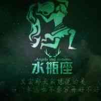 怎么设置文字头像 第6张