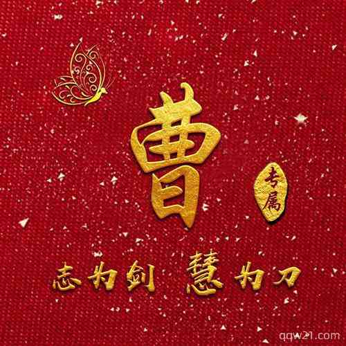 微信头像2022最新款图片文字 第2张