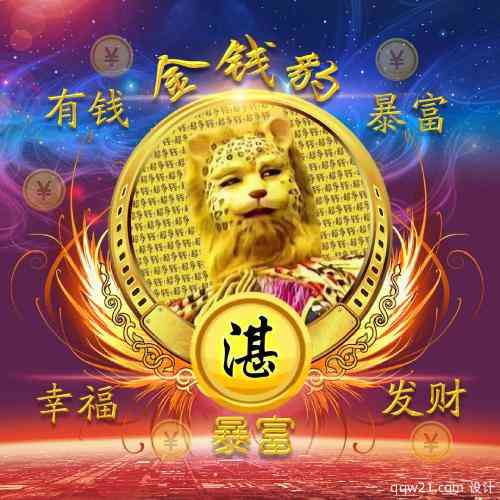 文字头像图片2022最火爆 第3张