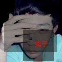 头像怎么加文字的方法 第5张