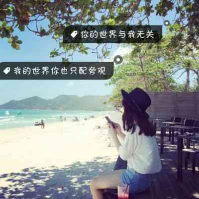 拼多多默认文字头像怎么弄 第9张