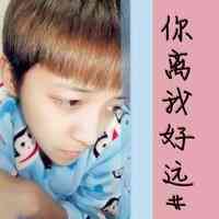 头像添加什么文字好 第3张