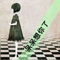 钉钉头像上怎么添加文字 第1张