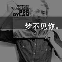 文字头像背景 第1张