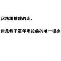 头像卡通图片大全大图 第7张