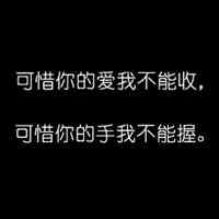 头像卡通图片大全大图 第10张