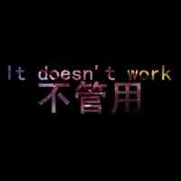 免费头像图片大全下载 卡通动漫 第13张