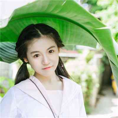 森系女生头像小清新自然 第5张