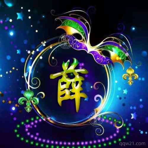 微信朋友圈头像下文字怎么弄 第4张