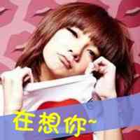 eui头像框体文字大小 第1张