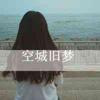eui头像框体文字大小 第2张