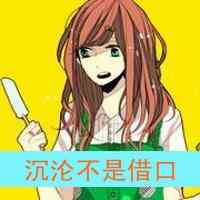 eui头像框体文字大小 第4张