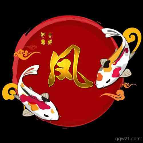 怎么在微信头像下加文字 第2张