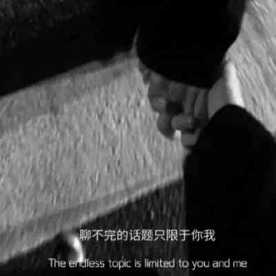 怎么在微信头像下加文字 第9张
