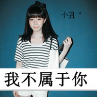 适合在头像上加的文字 第1张
