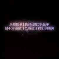 小狐狸头像卡通图片 第6张