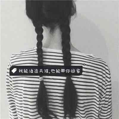 2025微信头像女 第5张