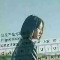 头像图片大全微信女生真人 第1张