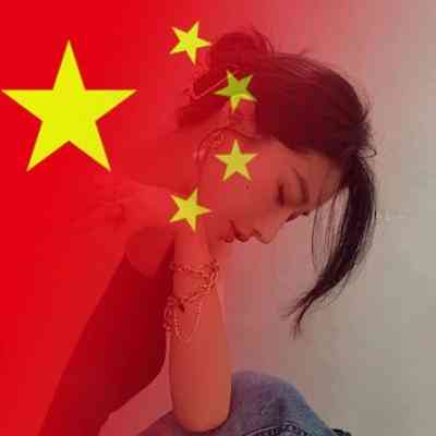男人最适合带来好运的头像 第3张