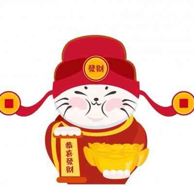 男人最适合带来好运的头像 第12张
