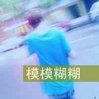 男ins风头像图片 第8张
