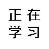 文字头像图片大全 第6张