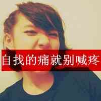 朋友圈怎么在头像下面设置文字 第6张