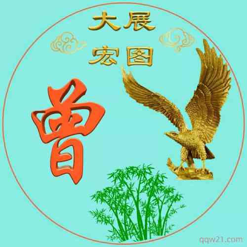 2022适合两口子的文字头像 第5张