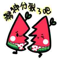 无头像卡通人物 第3张