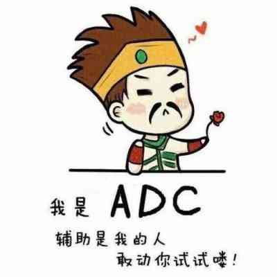 清新简约卡通头像 第11张