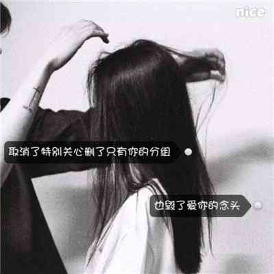 头像阳光女孩背影短发 第3张