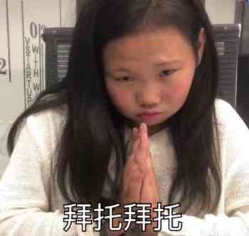 韩系ins风头像女生真人快手 第14张