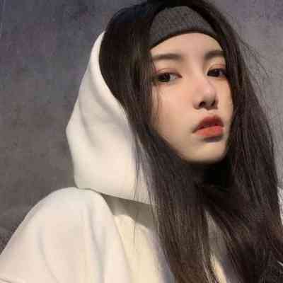 真人头像女不露脸优质 第3张