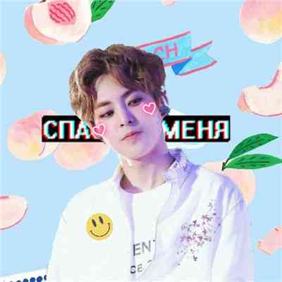 可爱头像大全男生真人 第14张